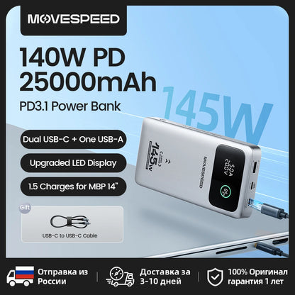Power Bank Movespeed M25 Pro 140W 25000mAh - Carregamento Rápido Portátil MacBook Lenovo 100W